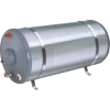 Boiler QUICK Nautic 20L