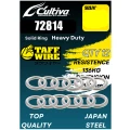 Anouri Solide Cultiva Amaz 72814 Solid Ring Heavy Duty Nr.6.0, 100kg, 12buc/pac Anouri Solide Cultiva Amaz 72814 Solid Ring Heavy Duty Nr.6.0, 100kg, 12buc/pac