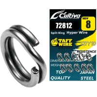 Inele Despicate Otel Cultiva Amaz 72812 Splitring Hyper Wire Nr.8, 11mm, 52kg, 10buc/pac Inele Despicate Otel Cultiva Amaz 72812 Splitring Hyper Wire Nr.8, 11mm, 52kg, 10buc/pac