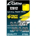 Inele Despicate Otel Cultiva Amaz 72812 Splitring Hyper Wire Nr.9, 12.5mm, 71kg, 10buc/pac