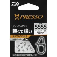 Agrafa DAIWA Presso Snap SSSS, 4kg, 9buc/plic