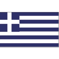 Steag Grecia Allroundmarin, 30x45cm