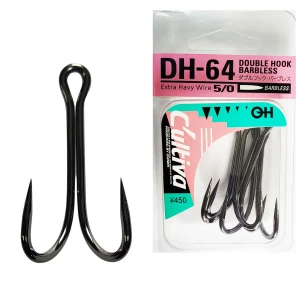 Ancora Dubla Cultiva 11464 DH-64 No.5/0, 3buc/pac Ancora Dubla Cultiva 11464 DH-64 No.5/0, 3buc/pac