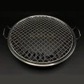 Tava & Gratar Wolf Grillz Biomaster BBQ Top