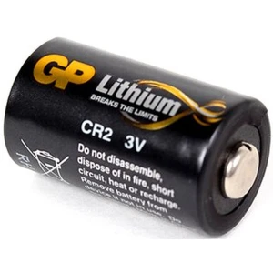 Baterie CR2 Siren R3+/R2/S5 Battery, 1buc/pac