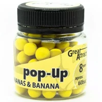 Pop, Up, Addicted, Carp, Baits, Ananas, &, Banana,, 8mm,, aprox, 60buc/borcan, acb095, Boilies Pop-Up, Boilies Pop-Up Addicted Carp Baits, Addicted Carp Baits