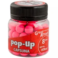 Pop Up Addicted Carp Baits Capsuna, 8mm, Aprox 60buc/borcan