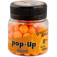 Pop, Up, Addicted, Carp, Baits, Squid,, 8mm,, aprox, 60buc/borcan, acb092, Boilies Pop-Up, Boilies Pop-Up Addicted Carp Baits, Addicted Carp Baits