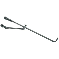 Brat Feeder Carp Zoom Competition Universal Arm, 110-190cm
