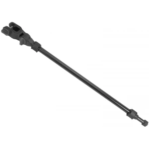 SUPORT MODULAR PRESTON OFFBOX PRO SNAP-LOK FEEDER ARM SHORT SUPORT MODULAR PRESTON OFFBOX PRO SNAP-LOK FEEDER ARM SHORT