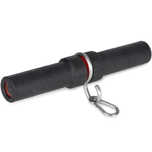 Maner Cantar FOX Carpmaster HD Weigh Bar