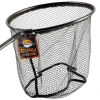 Cap Minciog GURU Tackle Landing Net Speed 450, 45x35cm