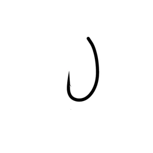 CARLIGE GAMAKATSU G-CARP HUMP BACK 10BUC/PL nr 8 CARLIGE GAMAKATSU G-CARP HUMP BACK 10BUC/PL nr 8