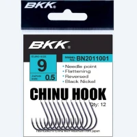 Carlige BKK Chinu Diamond Black Nickel Nr.8, 12buc/pac