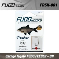 Carlige legate FUDO FEEDER - BN 9 0.18 mm/85 cm Carlige legate FUDO FEEDER - BN 9 0.18 mm/85 cm