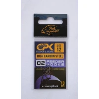 Carlige Feeder C2 Nr 12  Carlige Feeder C2 Nr 12