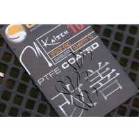 Carlige Guru Kaizen Barbless Nr20 10buc/plic Carlige Guru Kaizen Barbless Nr20 10buc/plic