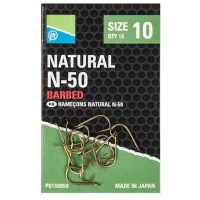 Carlige Preston Natural N-50, Nr.14, 15buc/plic Carlige Preston Natural N-50, Nr.14, 15buc/plic