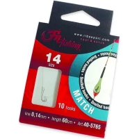 Carlige Legate Filfishing Match Rig, Nr.8, 0.20mm, 60cm, 10buc/plic