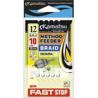 Carlige Legate Kamatsu Fast Stop Iseama Braid, 10cm, Nr.8, 0.14mm, 5buc/pac Carlige Legate Kamatsu Fast Stop Iseama Braid, 10cm, Nr.8, 0.14mm, 5buc/pac