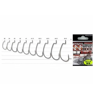 CARLIGE DECOY WORM SS 19 NR 1 CARLIGE DECOY WORM SS 19 NR 1