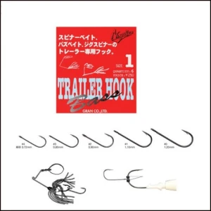 CARLIGE VARIVAS TRAILER NOGALES NR 2