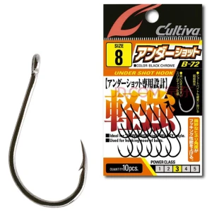 Carlige Cultiva B-72 Undershot Hook Nr.6, 10buc/plic Carlige Cultiva B-72 Undershot Hook Nr.6, 10buc/plic