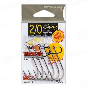 Carlige Cultiva Spinnerbait Trailer Hook Owner 11567, Nr.2/0, 6buc/pac