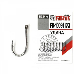 Carlige Fanatik FK-10091 No.7 8buc/plic