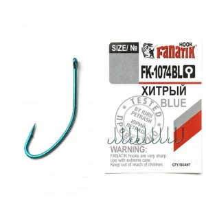 Carlige Fanatik FK-1074 No.8  8buc/plic