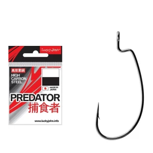 Carlige Offset Worm Lucky John 350 nr 1 Black Nickel  8 buc/plic