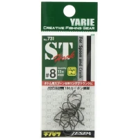 Carlige Pastrav Yarie Trout Hooks 731 ST Hook, Nr.8, 33buc/pac 