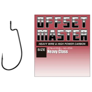 Carlige Varivas Offset Master Heavy Class Nr.2/0 Carlige Varivas Offset Master Heavy Class Nr.2/0