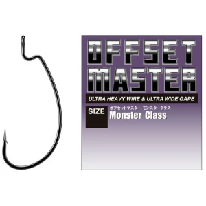 Carlige Varivas Offset Master Monster Class Nr.2 Carlige Varivas Offset Master Monster Class Nr.2