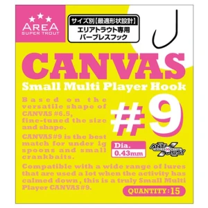 Carlige Varivas Super Trout Area Tornament Canvas Multi Player Small, Nr.9, 15buc/pac