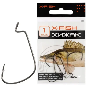 Carlige offset X-FISH Predator Hooks, Nr.2/0, 3buc/pac