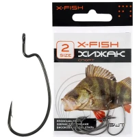Carlige Offset X-fish Predator Sport Hooks, Nr.10, 5buc/pac