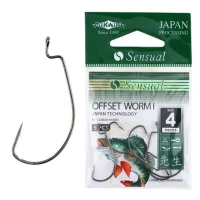 Jig Offset Mikado Sensual Worm BN, Nr.1/0, 5buc/plic