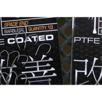 Carlig Guru Kaizen Nr.14 Barbless 10bucati/plic Carlig Guru Kaizen Nr.14 Barbless 10bucati/plic