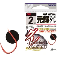 Carlig OWNER 13189 Genki Gure, Nr.7, 19buc/pac Carlig OWNER 13189 Genki Gure, Nr.7, 19buc/pac