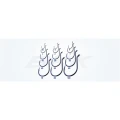 Carlige BKK Octopus Beak, Nr.6/0, 7buc/pac Carlige BKK Octopus Beak, Nr.6/0, 7buc/pac