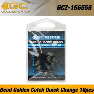 Golden Catch Quick Change Beads S, 10buc/plic Golden Catch Quick Change Beads S, 10buc/plic