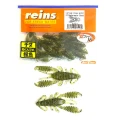 Creatura Reins Ring Craw Micro, Watermelon Seed, 3.8cm, 14buc/plic