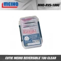 Cutie Meiho Reversible Clear 100