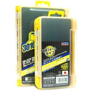 Cutie Meiho Run Gun Case 3010W2, 20.5x14.5x4cm