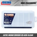 Cutie Meiho Versus VS-820NDB Multi Clear
