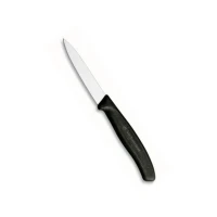 Cutit Bucatarie Victorinox Swiss Classic Paring Knife, Lama 8cm, Negru Cutit Bucatarie Victorinox Swiss Classic Paring Knife, Lama 8cm, Negru