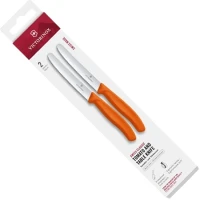 Set Cutite Curatat Victorinox Swiss Classic Paring Set, Lama 11cm, 2piese