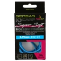 Elastic SENSAS Hollow Fishery Super Soft, 2.75mm, 5m Elastic SENSAS Hollow Fishery Super Soft, 2.75mm, 5m