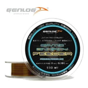 FIR MONOFILAMENT GENLOG  CAMO ENERGY PREMIUM FEEDER 150 M 0.286 MM 17KG